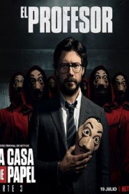 مسلسل La casa de papel