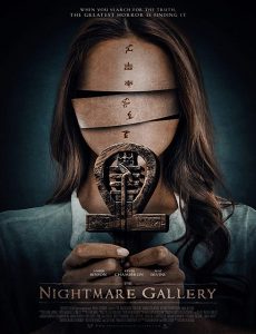 فيلم The Nightmare Gallery