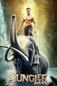 فيلم Junglee