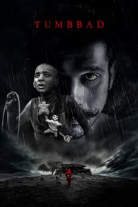 فيلم Tumbbad 2018 مترجم