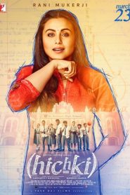 فيلم Hichki 2018 مترجم اون لاين