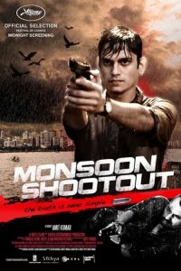 فيلم Monsoon Shootout 2017 مترجم اون لاين