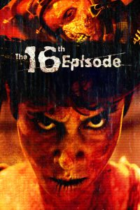 فيلم The 16th Episode