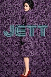 مسلسل Jett