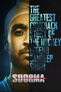 فيلم Soorma 2018 مترجم