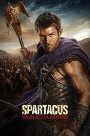 مسلسل Spartacus الموسم الثالث