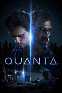 فيلم Quanta