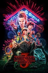 مسلسل Stranger Things الموسم 3 الثالث مترجم