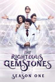 مسلسل The Righteous Gemstones الموسم 1