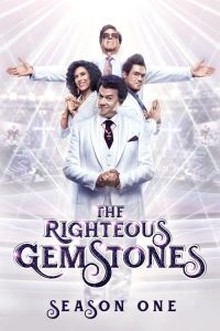 مسلسل The Righteous Gemstones الموسم 1