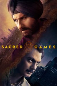 مسلسل Sacred Games