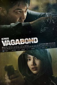 مسلسل Vagabond الموسم 1