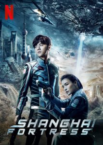 مشاهدة فيلم Shanghai Fortress 2019 مترجم