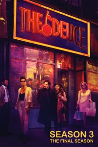 مسلسل The Deuce