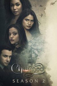 مسلسل Charmed الموسم 2 مترجم