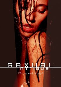 فيلم Sexual Intrigue 2000 اون لاين للكبار فقط