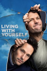 مسلسل Living with Yourself مترجم كامل