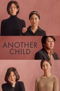 فيلم Another Child 2019 مترجم اون لاين