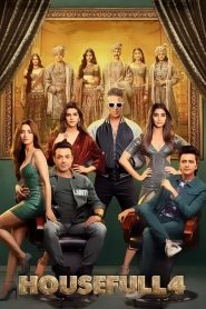 فيلم Housefull 4 2019 مترجم اون لاين