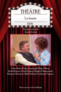 فيلم La fessée 1978 اون لاين للكبار فقط +18