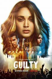 فيلم Guilty 2020 مترجم اون لاين