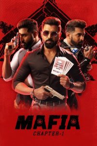 مشاهدة فيلم Mafia: Chapter 1 2020 مترجم