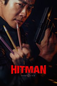 مشاهدة فيلم Hitman: Agent Jun 2020 مترجم