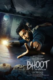 مشاهدة فيلم Bhoot: Part One – The Haunted Ship 2020 مترجم