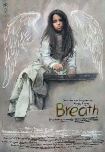 فيلم Breath 2016 مترجم