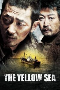 فيلم The Yellow Sea 2010 مترجم