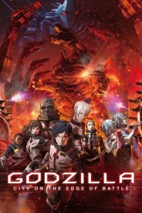 فيلم Godzilla City on the Edge of Battle 2018 مترجم اون لاين