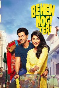 فيلم Behen Hogi Teri 2017 مترجم اون لاين