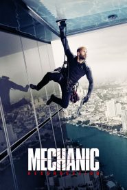 مشاهدة فيلم Mechanic Resurrection 2016 مترجم