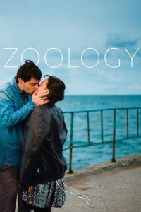 فيلم Zoology 2016 مترجم اون لاين