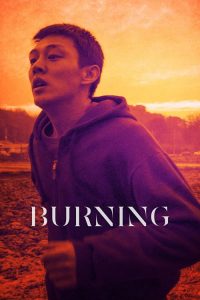 فيلم Burning 2018 مترجم