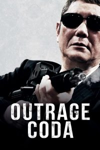 فيلم Outrage Coda 2017 مترجم اون لاين