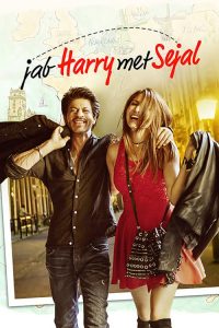 فيلم Jab Harry met Sejal 2017 مترجم اون لاين