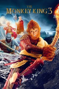 فيلم The Monkey King 3 2018 مترجم اون لاين