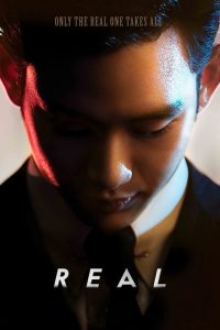 فيلم Real 2017 مترجم اون لاين