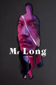 فيلم Mr Long 2017 مدبلج اون لاين