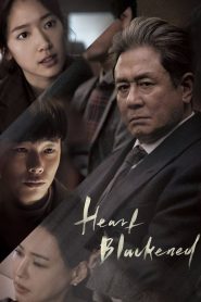 فيلم Heart Blackened 2017 مترجم اون لاين