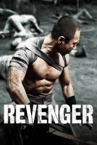 فيلم Revenger 2019 مترجم