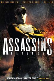 فيلم Assassins Revenge 2018 مترجم اون لاين