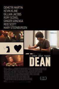 مشاهدة فيلم Dean 2016 مترجم HD اون لاين