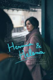 فيلم Hermia and Helena 2016 مترجم اون لاين