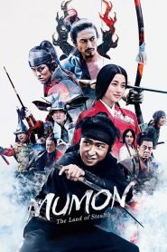 فيلم Mumon The Land of Stealth 2017 مترجم