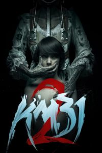 فيلم Km 31 2 2016 مترجم اون لاين