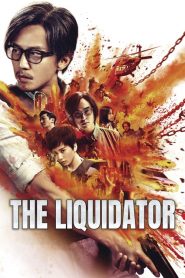 فيلم The Liquidator 2017 مترجم اون لاين