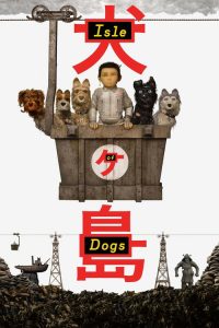 مشاهدة فيلم Isle of Dogs 2018 مترجم اون لاين