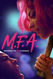 فيلم M F A 2017 مترجم اون لاين